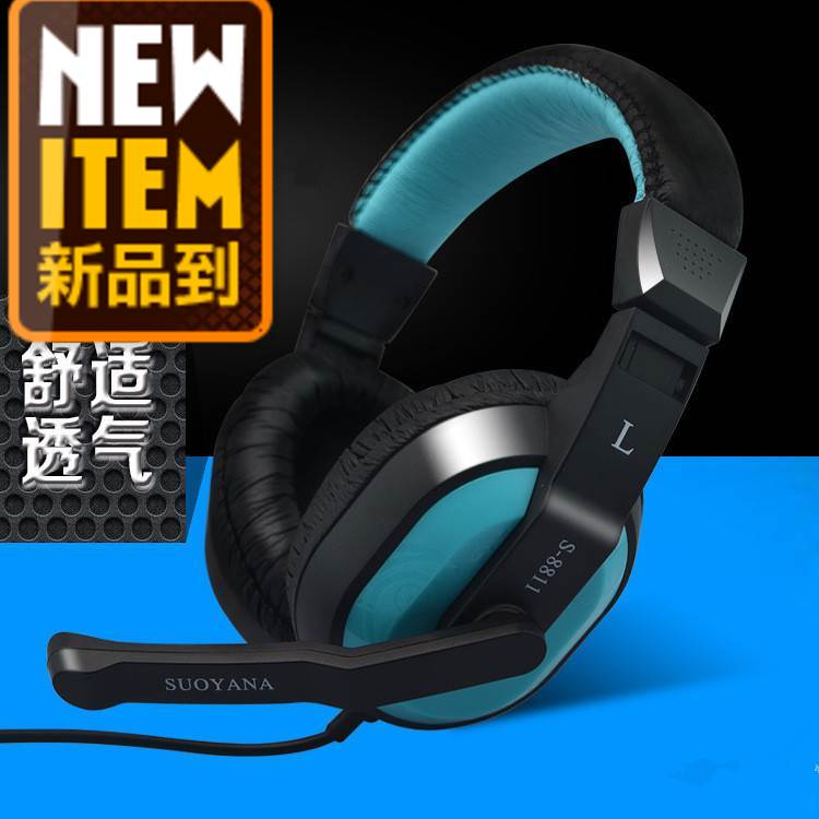 Suo Yana 8811 Headphones Desktop computer game headset Internet Bar music Bass Voice microphonein the Audio appliances , Headphone/Headsets category - from Buy2taobao.com to provide professional Taobao agent buy service