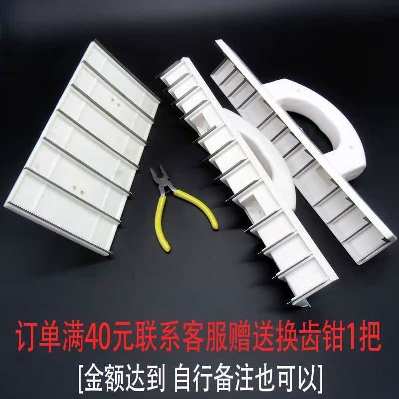 Yang angle Plane iron Painter tool Inside Corner Stretch Sawtooth blade Corner plane Plane polishin the Hardware/Tool , Cutting , Plane iron category - from Buy2taobao.com to provide professional Taobao agent buy service