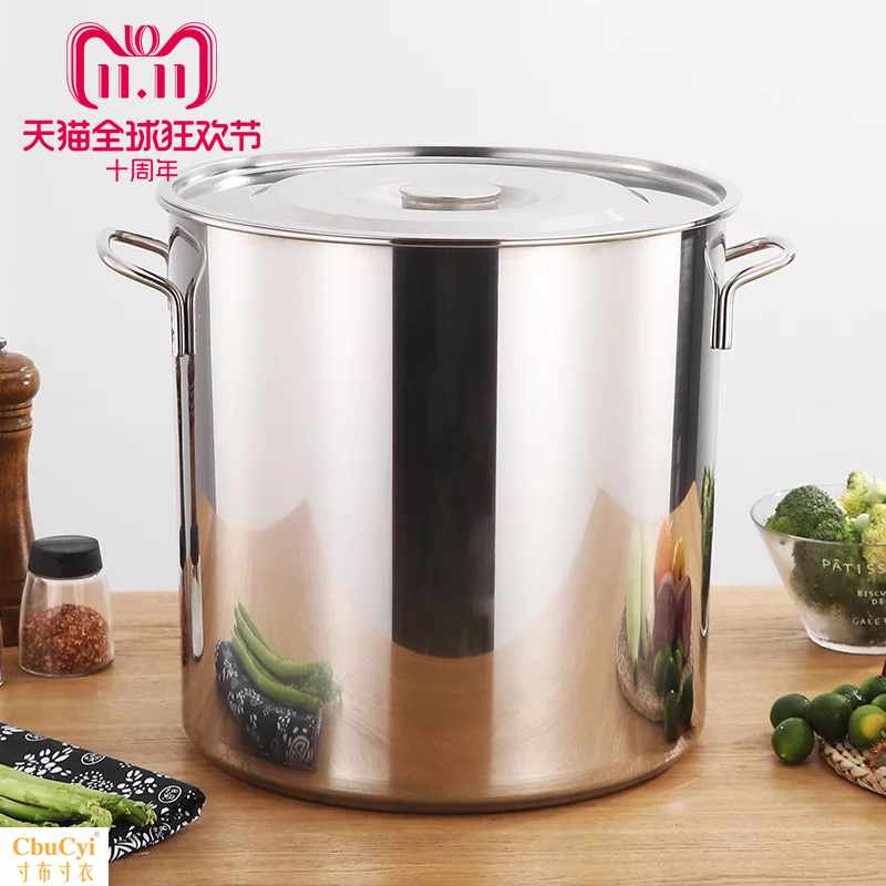 不锈钢桶 带盖 商用汤锅大桶圆桶水桶加厚桶锅米桶不锈钢汤桶油|ruв категории кухня/посуда, посуда, горшок/горшок/чайник, суп - от Buy2taobao.com для оказания профессиональной услуги покупки агента Taobao