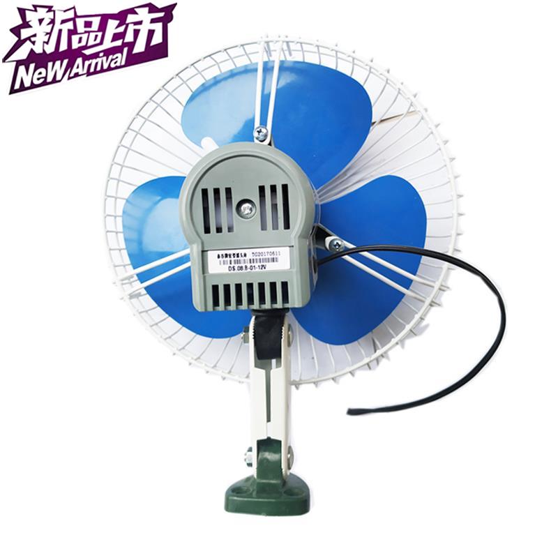 048寸12v24v车载小电扇汽车电风扇可摇头不带夹螺丝固定|ruв категории Цифровые аксессуары, рынок электронных компонентов, электронный элемент, другие компоненты - от Buy2taobao.com для оказания профессиональной услуги покупки агента Taobao