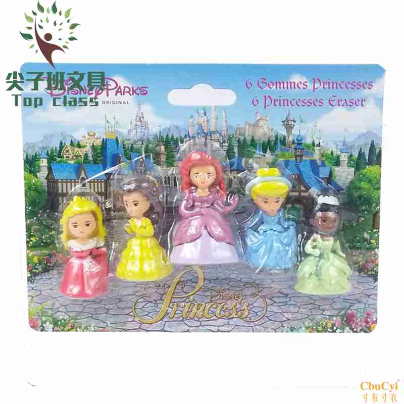 橡皮擦 创意 组装公主女孩儿的可爱橡皮擦幼儿园学生卡通可拆拼装|ruв категории электронный словарь/электрический бумажных книг/канцелярские принадлежности, повседневной школьных принадлежностей, ластик - от Buy2taobao.com для оказания профессиональной услуги покупки агента Taobao