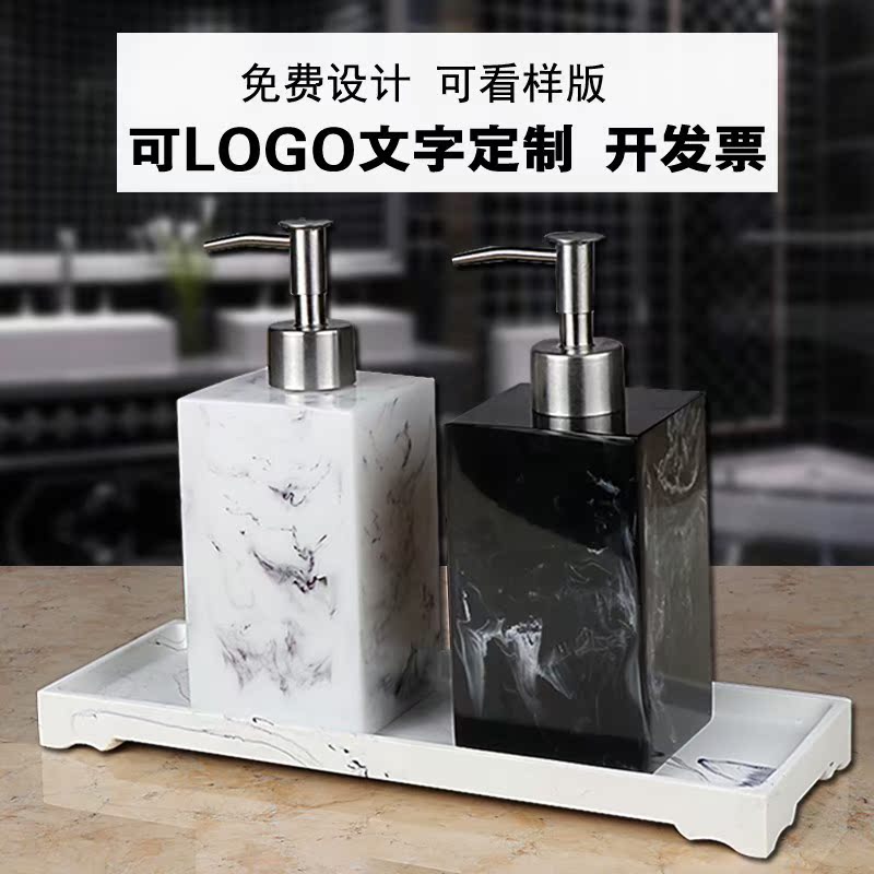 Liquid soap originality hotel Marbling shampoo Shower Gel Separate loading empty bottle Liquid soap bottle Pressing the bottlein the Family/Personal Cleaning Tools , Sanitary appliances/Bathroom accessories , Emulsion is category - from Buy2taobao.com to provide professional Taobao agent buy service