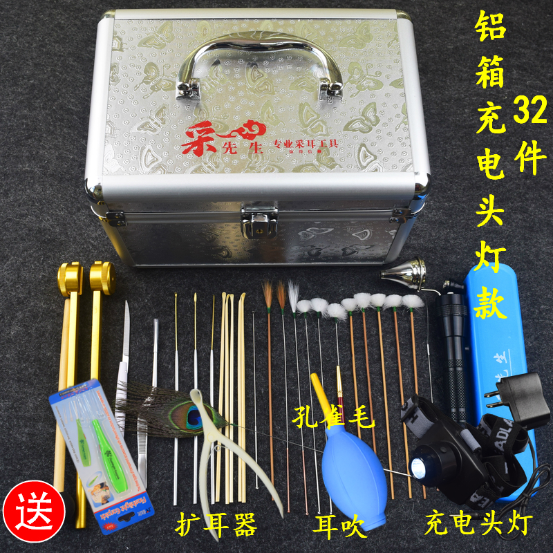 hold-all major suit Nail enhancement Beauty storage box Portable Thumb Light Foot bath Pedicurein the Family/Personal Cleaning Tools , Personal care cleaning appliances , Ershao category - from Buy2taobao.com to provide professional Taobao agent buy service