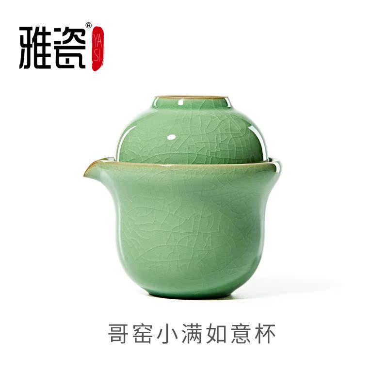 Ge Xiaoman portable Quik Single travel teacup Ruyi Kungfu Online tea setin the Tableware , Tea set , Kung Fu Tea category - from Buy2taobao.com to provide professional Taobao agent buy service