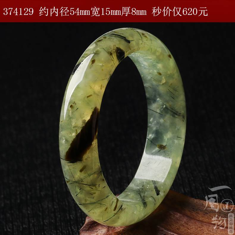 亲宝天然水晶绿发葡萄石手镯女款 异象共生碧玺 天然镯子水晶礼物在类目 饰品/流行首饰/时尚饰品新, 手镯中 - 来自Buy2taobao.com提供专业的淘宝代购服务