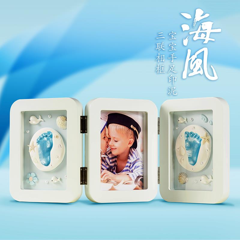 寶寶手足印泥手腳印手印泥相框紀念品兒童嬰兒新生兒滿月百天禮物在類目 玩具/童車/益智/積木/模型, 寶寶紀念品/個性產品, 手腳印中 - 來自Buy2taobao.com提供專業的淘寶代購服務