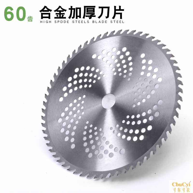 lawn mower gasoline blade One word 23 40 tooth 60 manganese steel alloy blade work gardensin the Flower delivery/Flowers simulation/Plants gardening , Gardening supplies , Other rope play rope category - from Buy2taobao.com to provide professional Taobao agent buy service