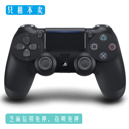 lease PS4 Game handle PRO Handle lease Lease recreational machines PS4 Handle PS4PROSLIMin the Video game/Fitting/Game/Raiders , Gamepad category - from Buy2taobao.com to provide professional Taobao agent buy service