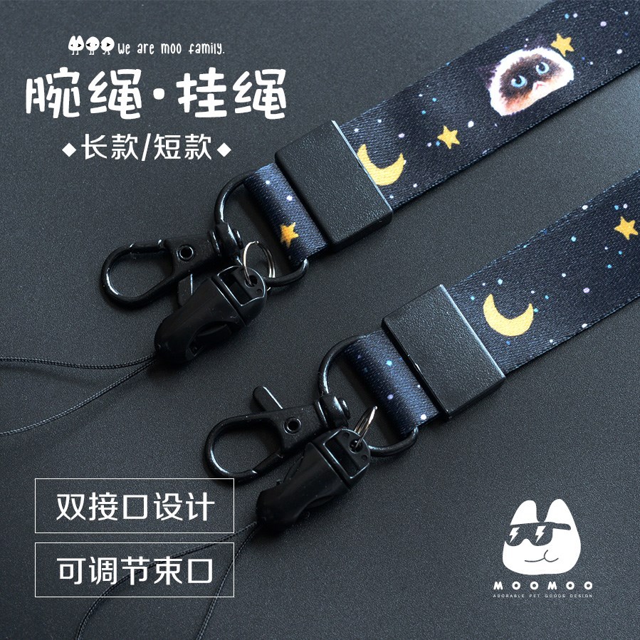 扣环拉链带可喵手机新款挂绳绳钥匙装饰吊坠带两用男手机挂绳简约在类目 3C数码配件, 手机配件, 手机饰品, 手机挂件/手机链中 - 来自Buy2taobao.com提供专业的淘宝代购服务