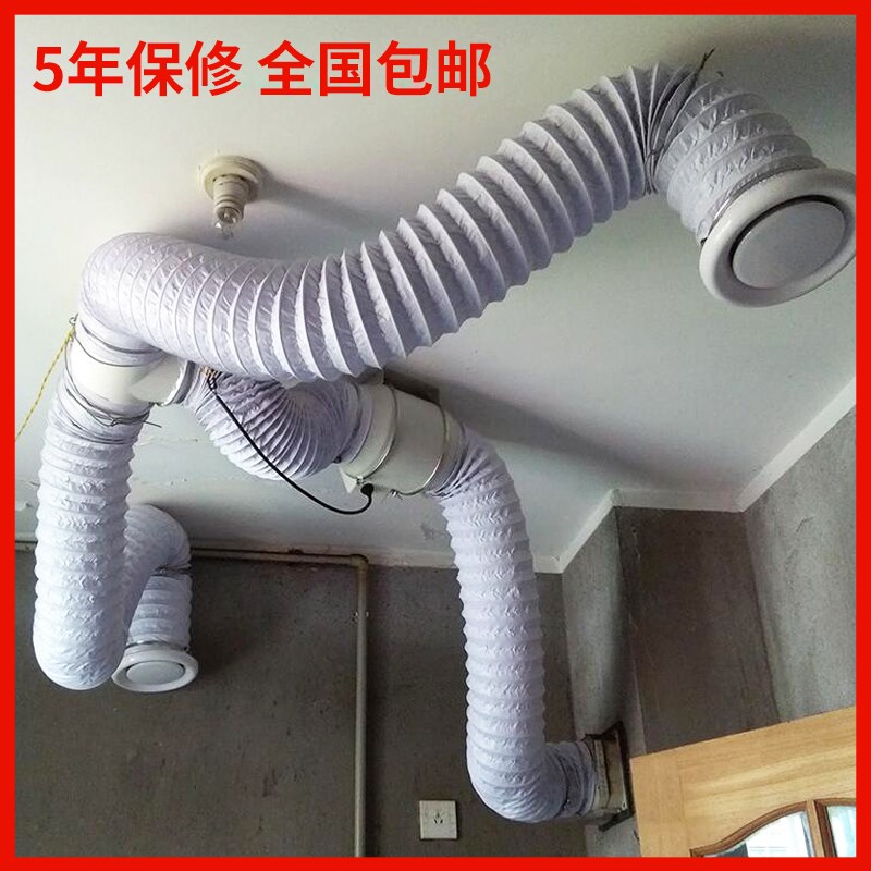 undefined6 Industry Fan The Conduit Fan 150p Cooking fumes Exhaust Fan TOILET Strength Mute Ventilatorundefinedin the Electrical life , Other home appliances , Ventilator/Fan category - from Buy2taobao.com to provide professional Taobao agent buy service