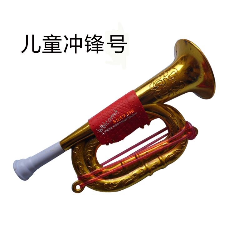 儿童冲锋号演出道具 成人冲锋号玩具 舞台表演道具冲锋号小号塑料|msdalam kategori bekalan perayaan/hadiah, Peranan-bermain Supplies - dari Buy2taobao.com untuk memberikan perkhidmatan ejen Taobao profesional membeli