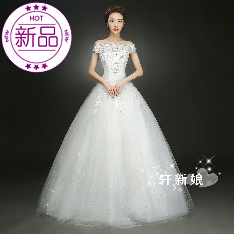 Wedding dress bride Wedding dress 201559 new pattern gules Wedding dress Show thin Self cultivation Large Wedding dress Off Shoulderin the Women's clothing/Boutique , Wedding/Cheongsam/Formal dress , Wedding category - from Buy2taobao.com to provide professional Taobao agent buy service