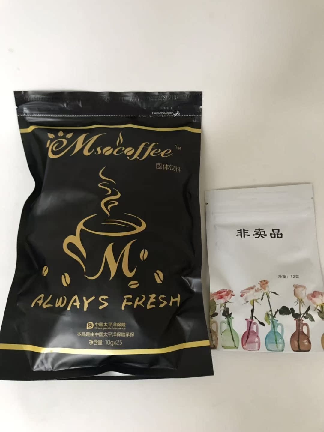 西班牙MSO魔瘦咖啡DL黑咖啡COFFEE加强版麦吉Amor粉咖啡升级|ruв категории кофе/хлопья/напиток, растворимый кофе/кофе/порошок, растворимый кофе - от Buy2taobao.com для оказания профессиональной услуги покупки агента Taobao