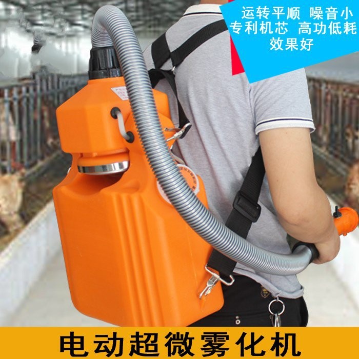 电动超微雾化机养殖场雾化机大棚养殖气雾机免疫器械猪场专用|msdalam kategori Penternakan haiwan/bekalan pertanian, Penternakan haiwan/peralatan pertanian, Penternakan haiwan/peralatan pertanian - dari Buy2taobao.com untuk memberikan perkhidmatan ejen Taobao profesional membeli