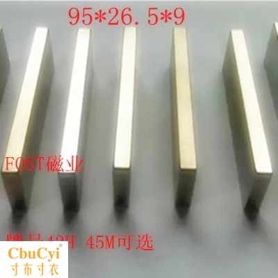 大方块磁铁95X26.5X9油箱除铁钕铁硼强磁铁工业耐高温磁|ruв категории Цифровые аксессуары, рынок электронных компонентов, электронный элемент, магнитный элемент - от Buy2taobao.com для оказания профессиональной услуги покупки агента Taobao