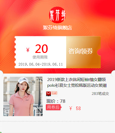 2019新款上衣休闲短袖t恤女翻领polo衫夏女士宽松韩版运动女装潮|msdalam kategori ZIPPO/Swiss Army Knife/cermin mata, pemetik api jenama dan aksesori, ZIPPO/Zippo - dari Buy2taobao.com untuk memberikan perkhidmatan ejen Taobao profesional membeli