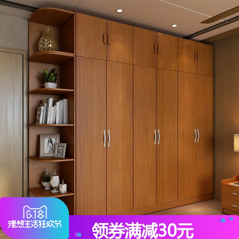 包邮简约6门5门4门家居板式组装六开门衣柜佛山家具整体大衣橱|ruв категории жилой мебели, кабинет, гардероб - от Buy2taobao.com для оказания профессиональной услуги покупки агента Taobao