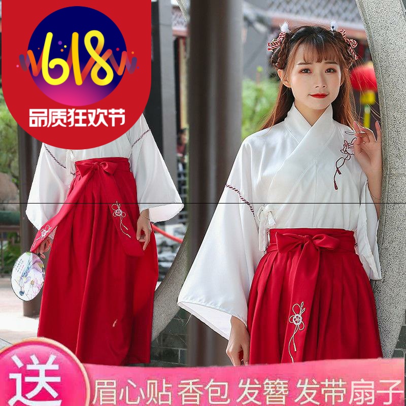 女裝日常漢服民國學生班服古風改良漢元素交領齊腰襦裙中國風套裝在類目 個性定製/設計服務/DIY, 服飾箱包定製, 服裝定製, 工作服/校服/商務服定製中 - 來自Buy2taobao.com提供專業的淘寶代購服務