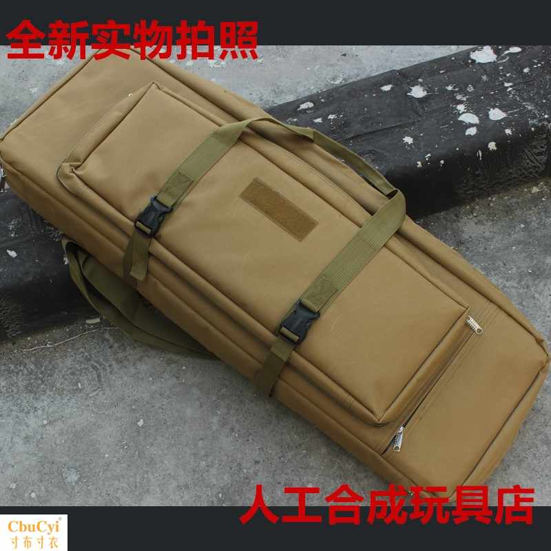 锦j8下供弹SCAR水弹枪背包手提包416二代AK加厚98k|msdalam kategori Toy/bayi/teka-teki/blok bangunan/model, Kanak-kanak senapang mainan, gun peluru air - dari Buy2taobao.com untuk memberikan perkhidmatan ejen Taobao profesional membeli