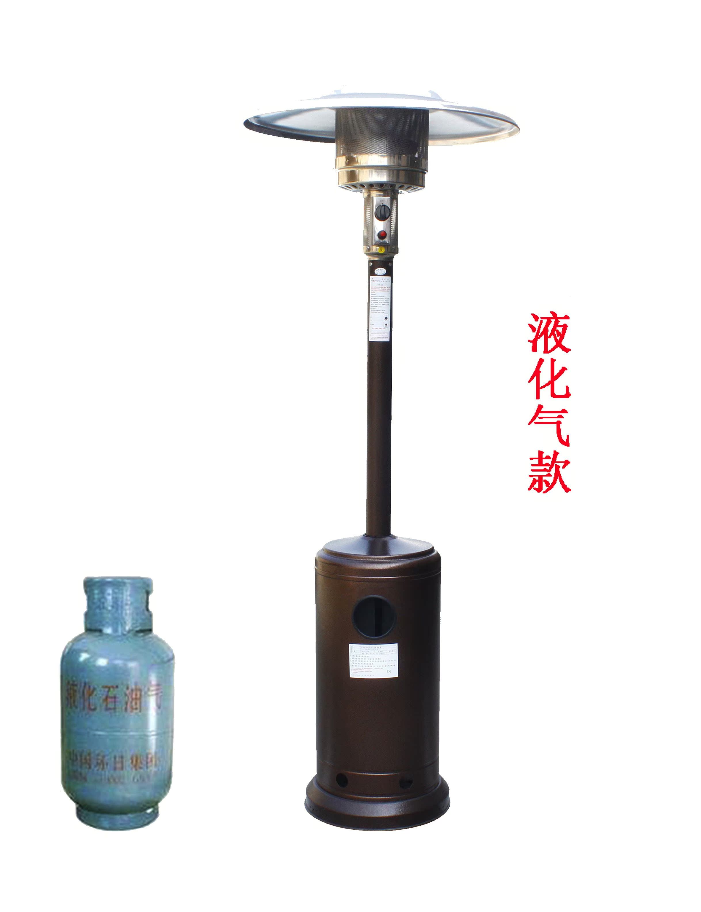 暖风机液化花园酒店便携学生宿舍车间节省大厅静音野外燃气取暖炉|ruв категории жизнь прибор, вентилятор отопителя/нагреватель - от Buy2taobao.com для оказания профессиональной услуги покупки агента Taobao