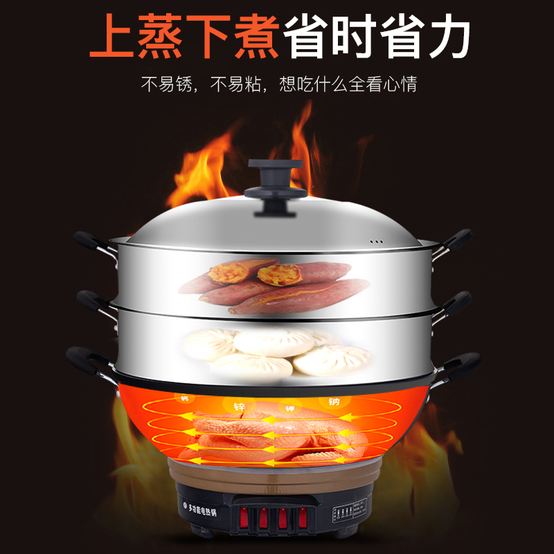 Korean food Cooking Steaming stew Cooker Rice Cookers multi-function Cookers Integrated household Food warmer thickeningin the Kitchen Appliances , Electric cooker pot class , Electric heating/Chafing dish category - from Buy2taobao.com to provide professional Taobao agent buy service