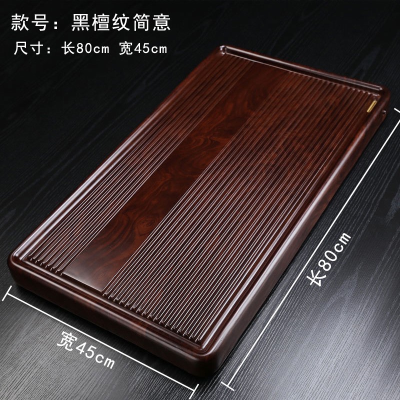 tea tray solid wood Kungfu Online tea set suit household Simplicity fully automatic Electromagnetic furnace one Tea Service Tray Chahai Bakelitein the Tableware , Tea set , Tea tray category - from Buy2taobao.com to provide professional Taobao agent buy service