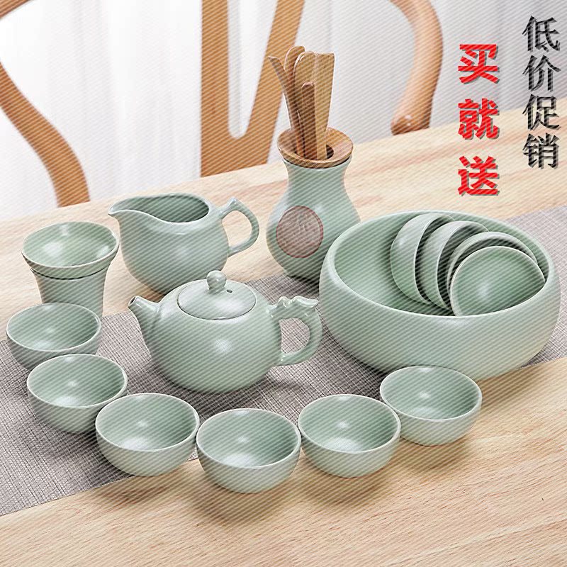 整套哥窑陶瓷开片釉家用汝窑功夫茶具套装茶杯茶壶冰裂釉定制logo|ruв категории посуда, чайный сервиз, кунг - Фу, чайный сервиз - от Buy2taobao.com для оказания профессиональной услуги покупки агента Taobao