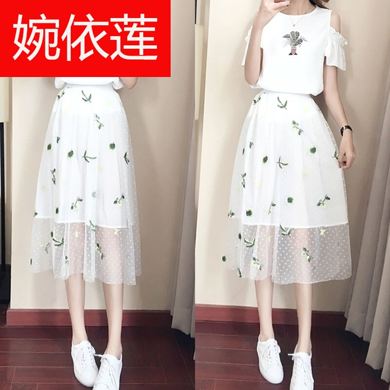 婉依莲纤衣良品2019夏装新款夏季女装露肩上衣网纱半身裙两件套装在类目 模玩/动漫/周边/cos/桌游, Cosplay服饰/道具/服务, Cosplay女装中 - 来自Buy2taobao.com提供专业的淘宝代购服务
