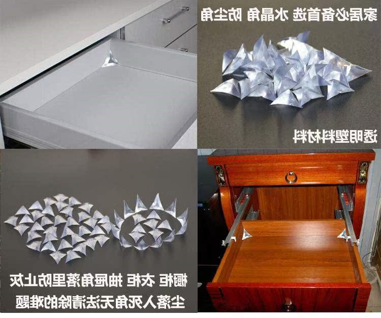 Dust-proof crystal corner drawer cupboard dust corner solu|msdalam kategori bahan binaan asas, Home Hardware, Furniture Hardware, jalur habuk - dari Buy2taobao.com untuk memberikan perkhidmatan ejen Taobao profesional membeli