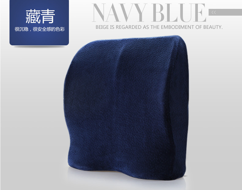 椅子护腰靠 办公室座椅靠背 汽车腰抱枕记忆棉芯靠枕|msdalam kategori rumah Fabrik, bantal/bantal - dari Buy2taobao.com untuk memberikan perkhidmatan ejen Taobao profesional membeli