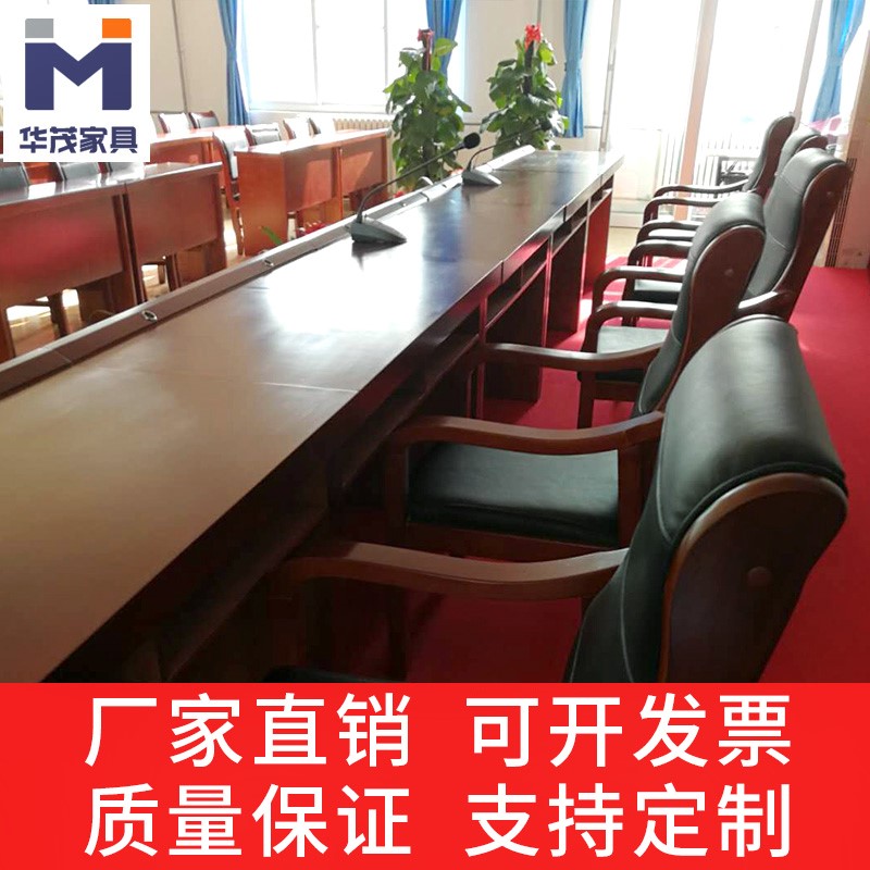 实木会议桌长桌油漆1.2条形桌双人会议室桌椅组合酒店简易培训桌在类目 商业/办公家具, 办公家具, 办公桌, 会议桌中 - 来自Buy2taobao.com提供专业的淘宝代购服务
