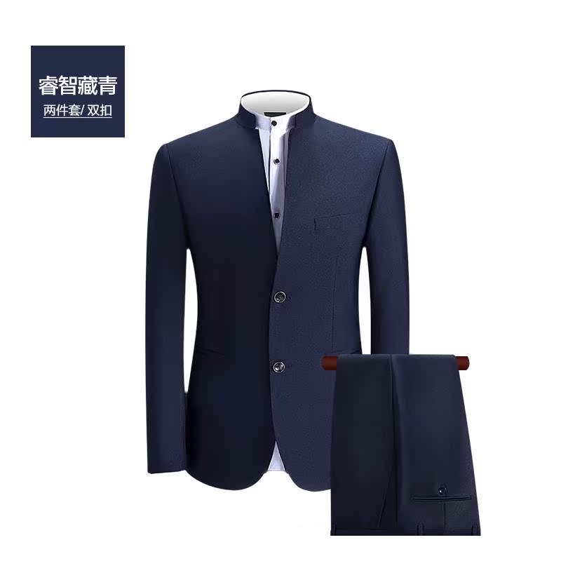 Chinese style Chinese collar Chinese tunic suit suit Youth suit costume Self cultivation Chinese style Groom Groomsman full dressin the Men's clothing, National costume category - from Buy2taobao.com to provide professional Taobao agent buy service