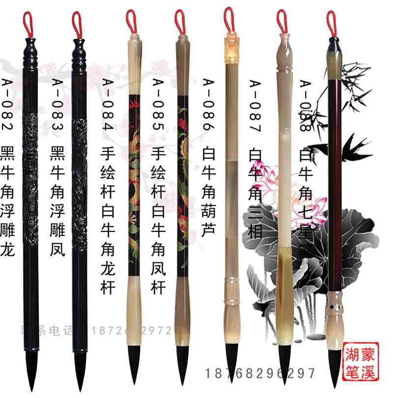 胎毛筆嬰兒胎發筆黑牛角浮雕龍手繪杆白牛角龍鳳白牛角葫蘆胎毛筆在類目 玩具/童車/益智/積木/模型, 寶寶紀念品/個性產品, 胎毛筆中 - 來自Buy2taobao.com提供專業的淘寶代購服務