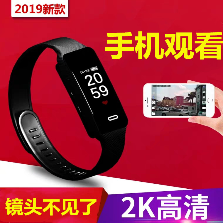 录音笔带摄像头录像手环小专业高清降噪器设备大容量便携式随身表在类目 数码相机/单反相机/摄像机, 数码摄像机中 - 来自Buy2taobao.com提供专业的淘宝代购服务