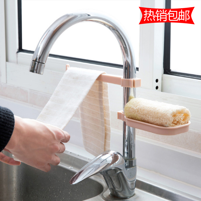 水龙头沥水置物架水池收纳架 厨房用品水槽海绵抹布沥水架组合装|ruв категории кухня/посуда, кухонный Гаджет/кухня хранения, кухня хранения шельфа/кухня стойка, кухня стойка/угловой стойка - от Buy2taobao.com для оказания профессиональной услуги покупки агента Taobao
