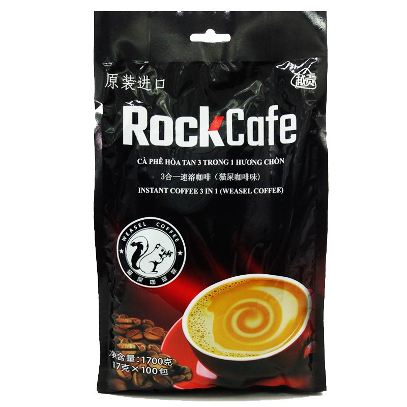 猫屎咖啡1700g越南三合一速溶咖啡粉貂鼠咖啡100条特浓g7咖啡包邮|ruв категории кофе/хлопья/напиток, растворимый кофе/кофе/порошок, растворимый кофе - от Buy2taobao.com для оказания профессиональной услуги покупки агента Taobao