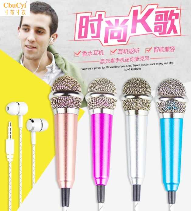 Microphone The whole people Microphone Take it with you Mini Take it with you Sing Singing microphone mobile phone anchorin the Audio appliances , Microphone/Microphone category - from Buy2taobao.com to provide professional Taobao agent buy service