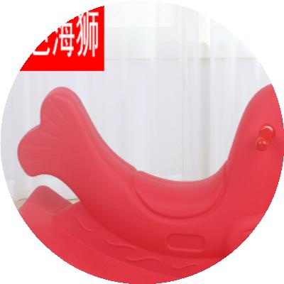 household children Small horse Rocking Horse new pattern Plastic Dual use kindergarten A birthday present multi-function 61 Cartoonin the Toy/Childs/Puzzle/Building block/Model , Outdoor sports/Leisure/Traditional toys , Rocking Horse category - from Buy2taobao.com to provide professional Taobao agent buy service