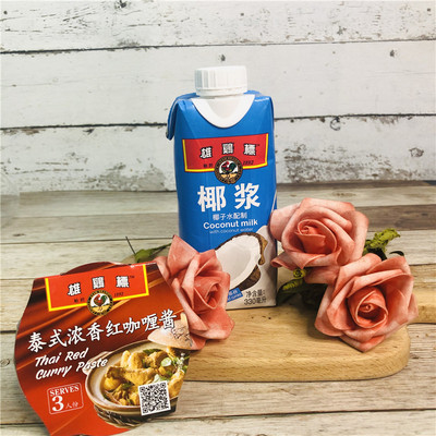 【送浓香咖喱酱】临期 雄鸡标椰浆330ml椰奶西米露辅料水果捞原料