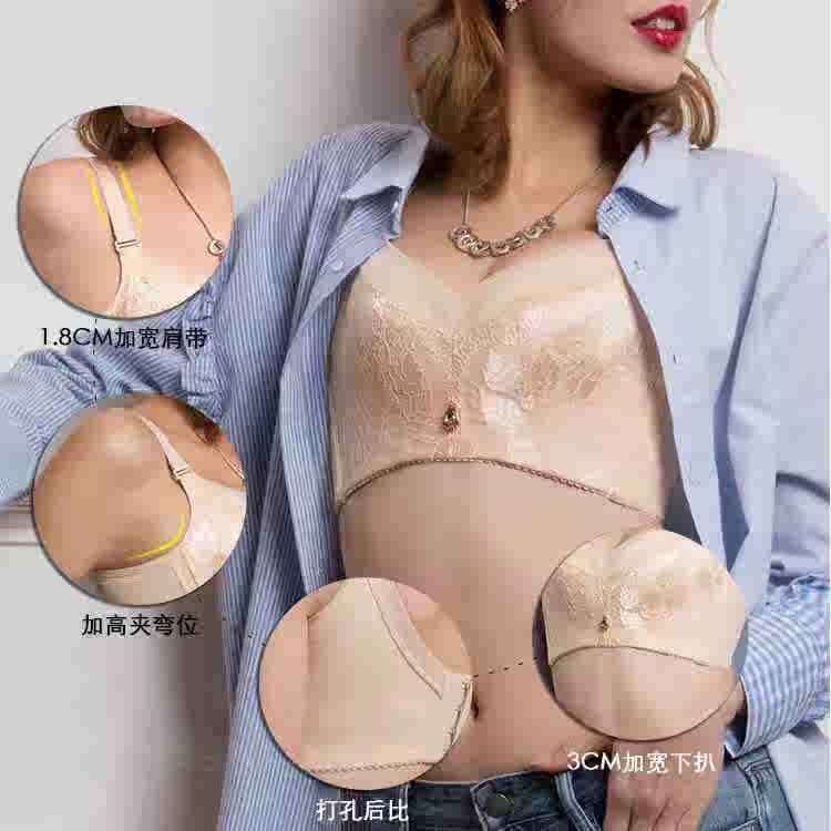 文胸套装无钢圈聚拢大码胸罩性感薄款调整型收副乳幂姿内衣女包邮在类目 女士内衣/男士内衣/家居服, 文胸套装中 - 来自Buy2taobao.com提供专业的淘宝代购服务