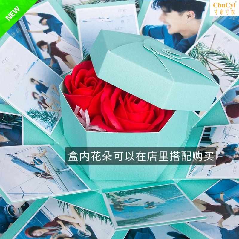 爆炸盒子紀念日材料禮物生日機關材料包東西相片閨蜜定制創意六邊在類目 節慶用品/禮品, 創意禮品, 相冊/相簿中 - 來自Buy2taobao.com提供專業的淘寶代購服務