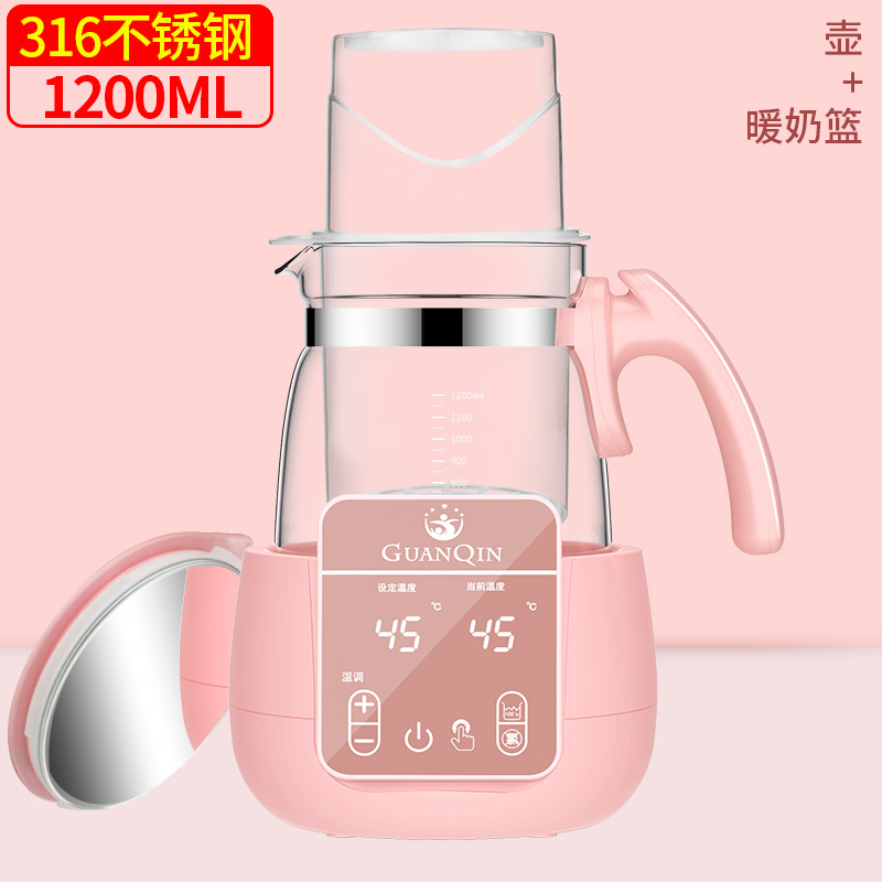 恒温温奶器消毒暖奶便携外出智能全自动保温玻璃热水壶家用二合一|ruв категории подгузник/шампунь/вскармливать/тележка кроватью, дезинфекция/Молокоотсос/небольшой прибор, устройство регулирования молоко - от Buy2taobao.com для оказания профессиональной услуги покупки агента Taobao