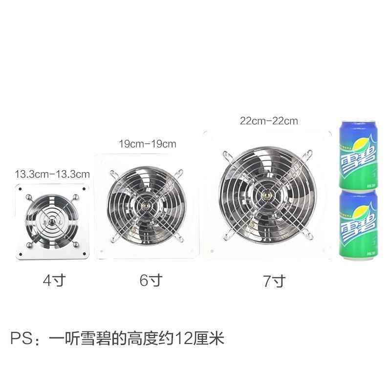 7寸纯铜线抽风机强力家用厨房油烟换气扇排气排风扇开孔180mm|ruв категории жизнь прибор, Другие бытовой техники, вентилятор/выхлопной вентилятор - от Buy2taobao.com для оказания профессиональной услуги покупки агента Taobao