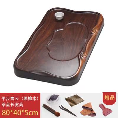 Ebony tea tray Wenge tray Small tea tray Block solid wood Large Taiwan tea Sea teain the Tableware , Tea set , Tea tray category - from Buy2taobao.com to provide professional Taobao agent buy service