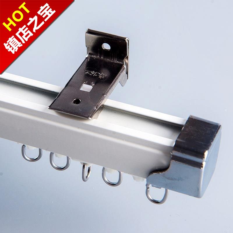 吸顶式天花窗帘轨道双窗帘轨道窗帘顶装双窗帘轨道轨道导U轨吸顶|ruв категории домашний ткань, занавес, занавес и аксессуары, аксессуары, занавес орбиты - от Buy2taobao.com для оказания профессиональной услуги покупки агента Taobao