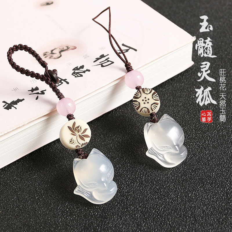 高档玉髓狐狸汽车钥匙扣挂女士古风可爱创意手机链包挂吊坠饰品|ruв категории Цифровые аксессуары, аксессуары для мобильных телефонов, аксессуары для мобильных телефонов, мобильный телефон/телефон цепь - от Buy2taobao.com для оказания профессиональной услуги покупки агента Taobao