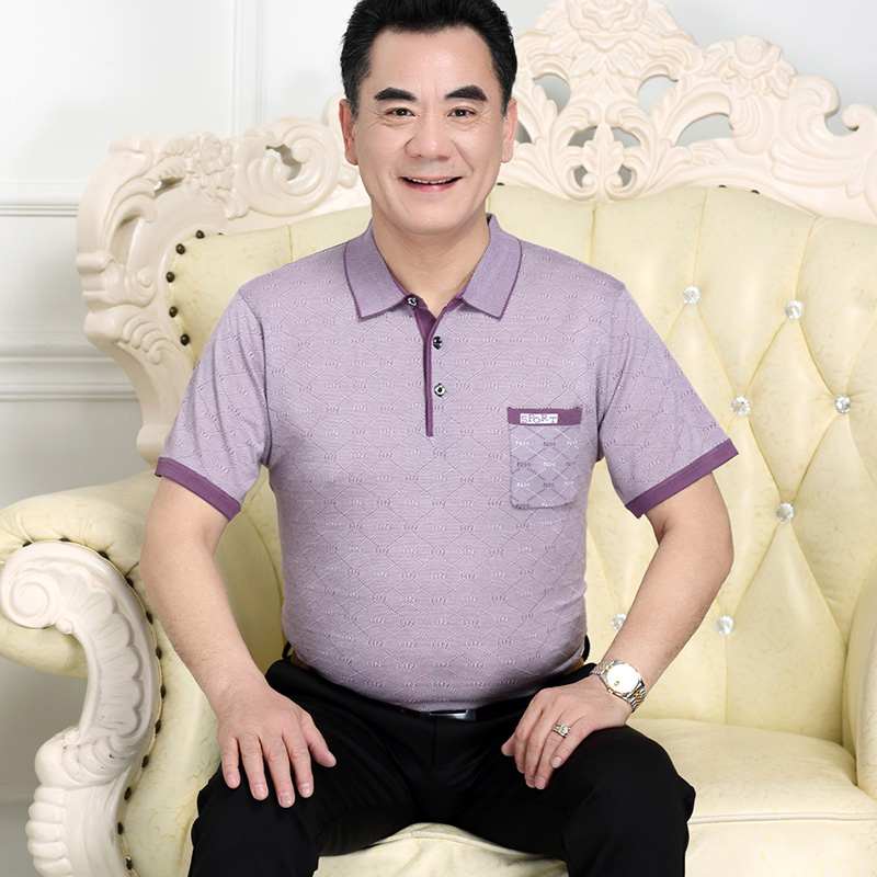 爸爸夏装中年男士短袖t恤衫 夏季冰丝中老年男装父亲大码老人上衣在类目 男装, T恤中 - 来自Buy2taobao.com提供专业的淘宝代购服务