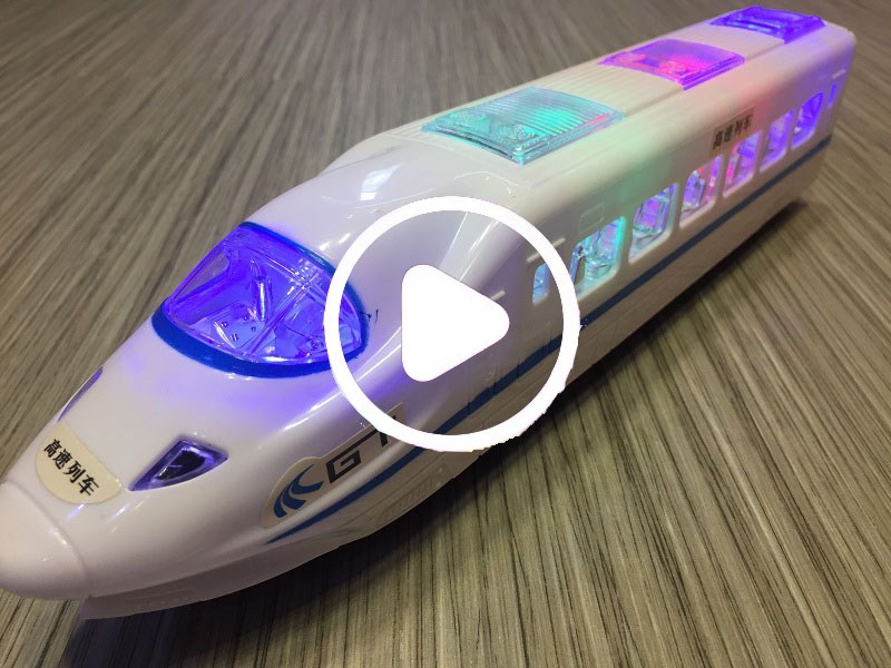 新品 电动儿童玩具1-2-3-6周岁男孩子高铁火车益智力宝宝玩具耐摔在类目 玩具/童车/益智/积木/模型, 电子/发光/充气/整蛊玩具, 发光玩具中 - 来自Buy2taobao.com提供专业的淘宝代购服务