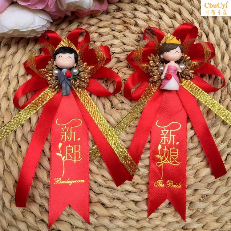 Groom bride marry Sternum Chinese Wedding Cartoon Groomsman Bridesmaid New personality wedding Aesthetic Corsagesin the Festive supplies/Gift , Wedding Themes/Props , Corsage  category - from Buy2taobao.com to provide professional Taobao agent buy service