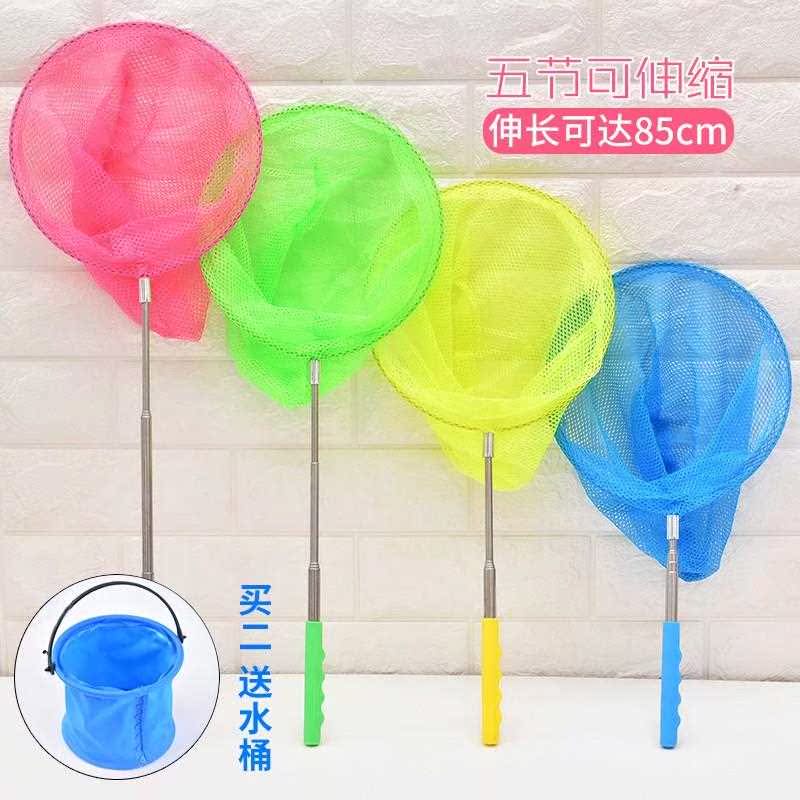 耐摔儿童玩具网抄小鱼捞鱼网公园收集户外手持老式网兜折叠小巧|msdalam kategori Toy/bayi/teka-teki/blok bangunan/model, sukan luar/Leisure/Mainan tradisional, Lain mainan rekreasi luar - dari Buy2taobao.com untuk memberikan perkhidmatan ejen Taobao profesional membeli